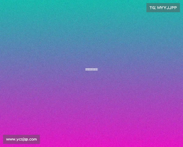 国际米兰足球直播